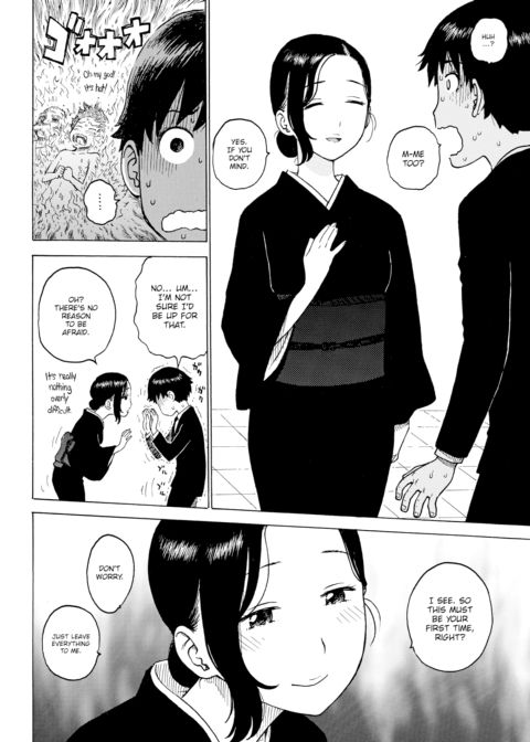 Flaring Up Together Chapter 1 page 4
