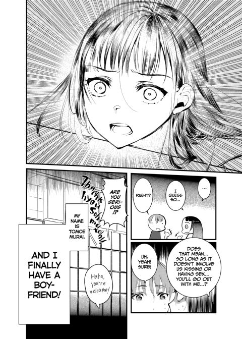 Mine-Kun is Asexual Chapter 1 page 9
