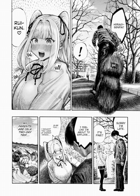 Hiiragi-senpai Smack Smack Smack Smack Chapter 1 page 2