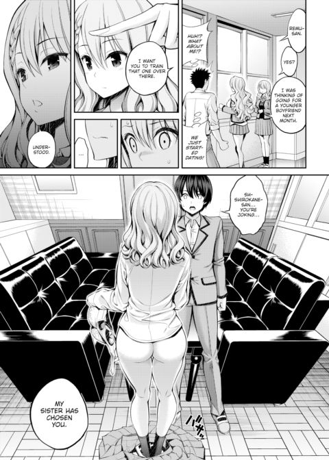 Sister X Lecture Chapter 1 page 7
