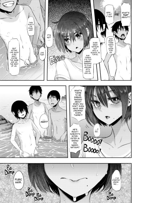 The Pink Album Chapter 1 page 100