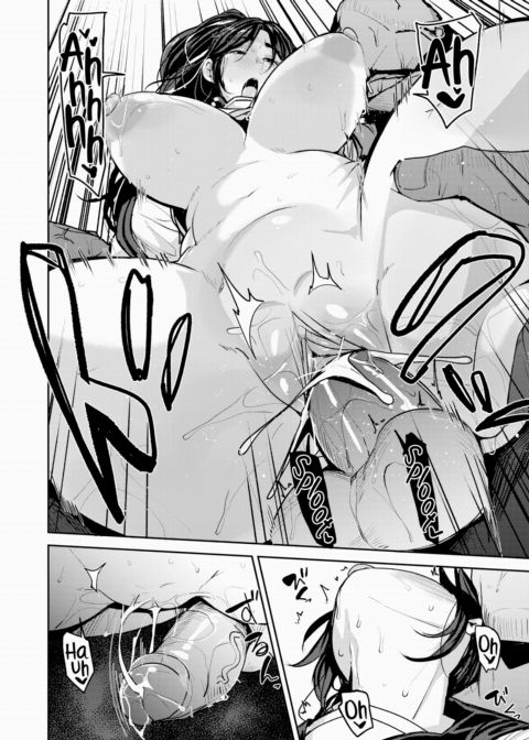 Morals Committee Work Chapter 1 page 18