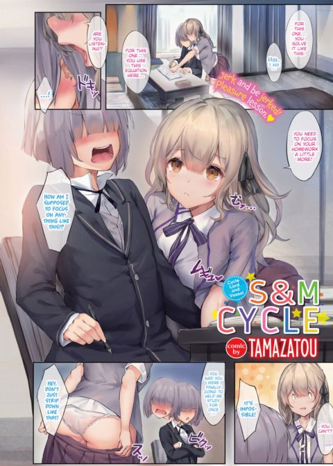 S&M Cycle Chapter 1 page 1