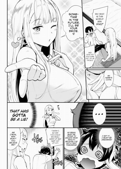 Future Wife Chapter 1 page 2