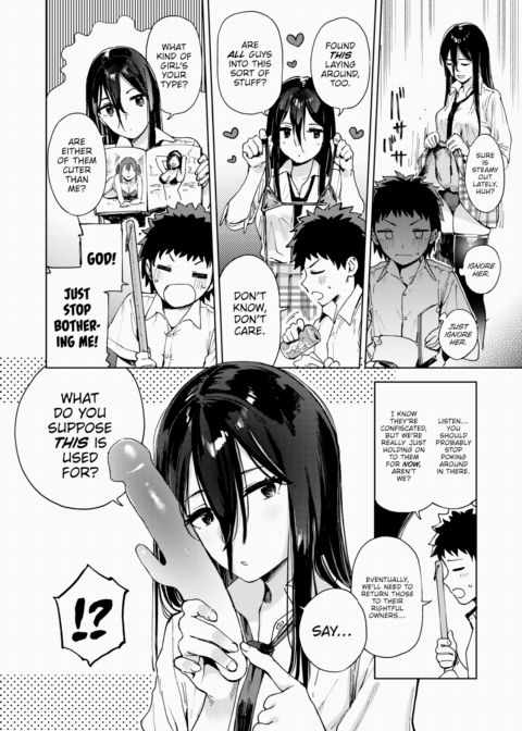 The Case of Kuroiwa Rihoko, Morals Committee Member Chapter 1 page 6