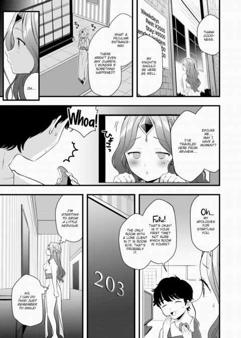 The Suffering of Princess Laranoa Chapter 1 page 5
