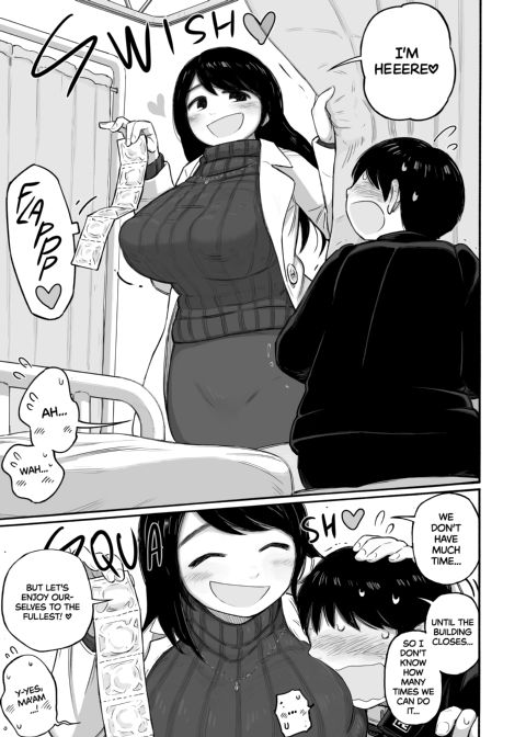 There's a Line for the Nurse's Office Chapter 1 page 4