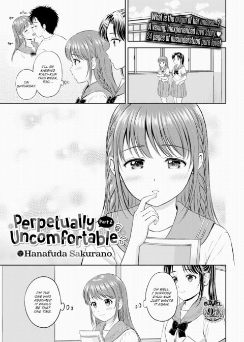 Perpetually Uncomfortable ~Part 2~ Chapter 1 page 1