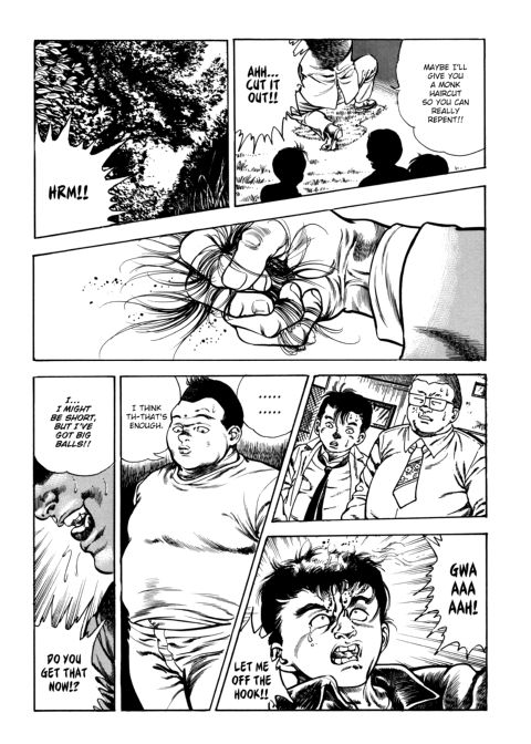 Urotsukidoji: Legend of the Overfiend - Volume 3 Chapter 1 page 174