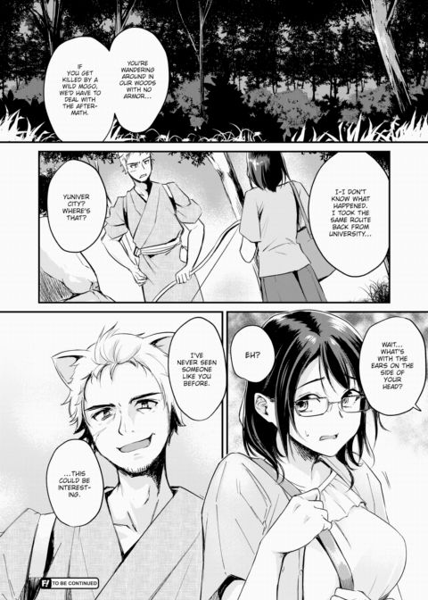 Animal-Eared Fortune Teller ~Big Sis's Plot~ Chapter 1 page 28
