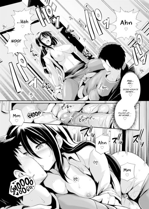Sensei's Secret Chapter 1 page 17