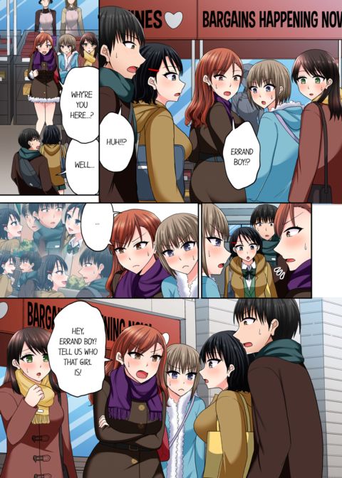Bullied Boy's Tongue Revenge Vol.12 Chapter 1 page 33