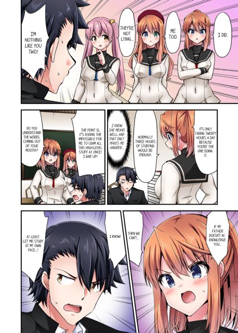 Cowgirl's Riding-Position Makes Me Cum Vol. 18 Chapter 1 page 28