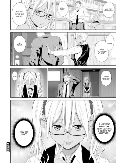 Bartender Girl Loves Her Some Reverse Rape Chapter 1 page 22