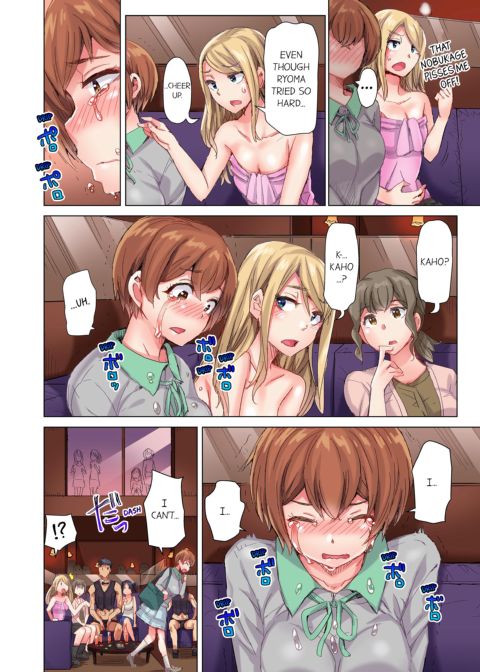 The Dick Pub Volume 8 Chapter 1 page 60