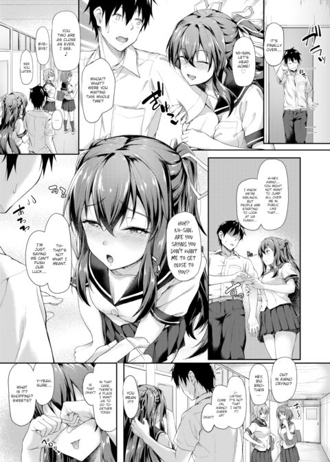 Bronipulator Chapter 1 page 5