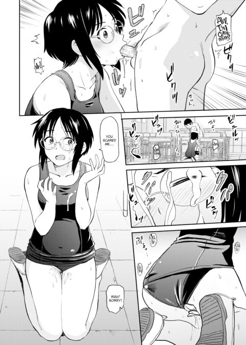 Sexual Relief Alliance Chapter 1 page 10