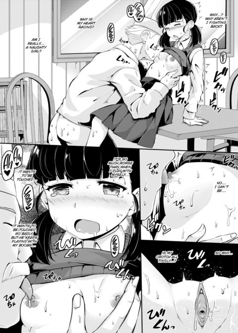 Forced to Orgasm by the Finest Sweets in Town Ch.2 Chapter 1 page 9