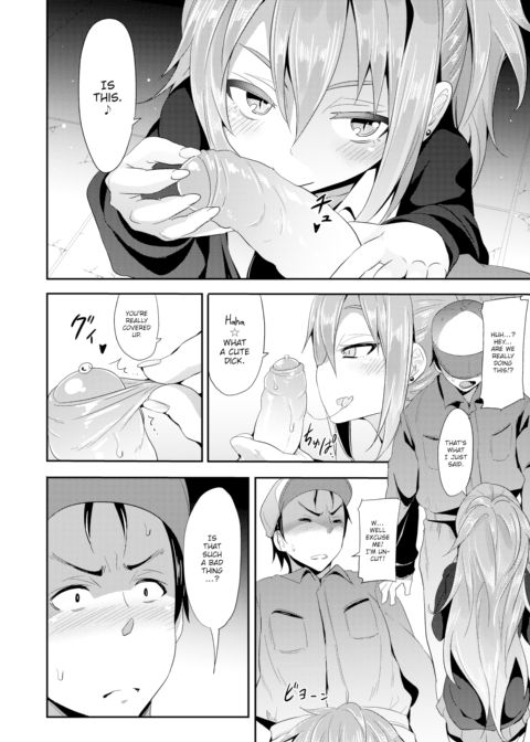 Love Milk Legend Chapter 1 page 4