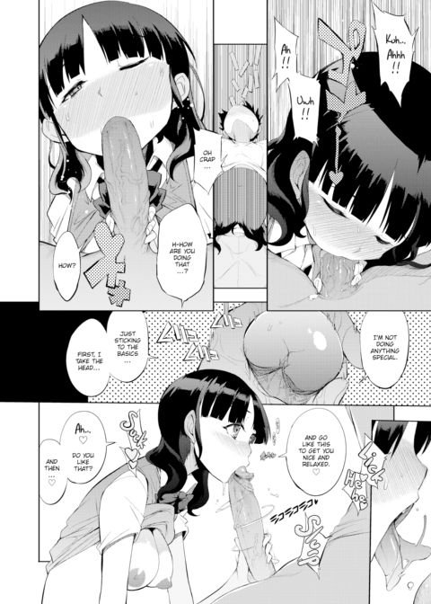 Tale of a Couple 5 Seconds After Confession Chapter 1 page 14