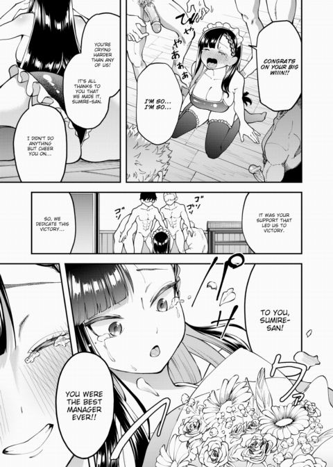Our Road to Succsex Chapter 1 page 15