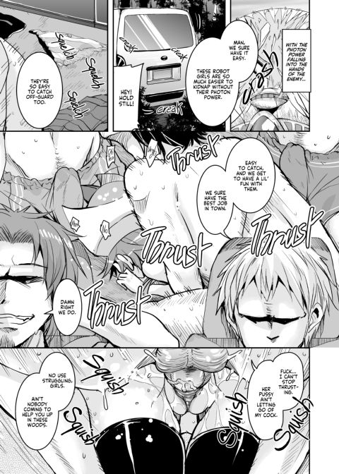 Cum Right Now! All-Out Gangrape Z Chapter 1 page 4