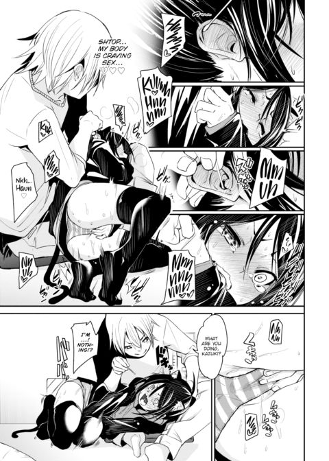Cat Person Days Chapter 1 page 9