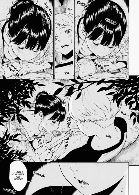 Deep Blue Static Chapter 1 page 12