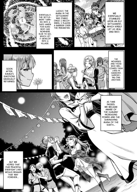 The Twilight Elf of the Evening Compilation - Eilene Part 1 Chapter 1 page 49