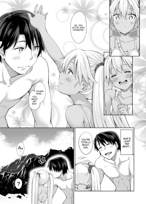 Perfect Beach Day Chapter 1 page 7
