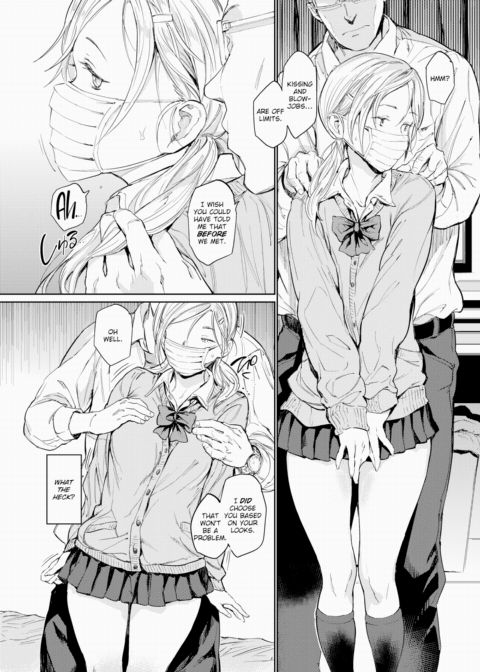 Her First Daddy Chapter 1 page 3