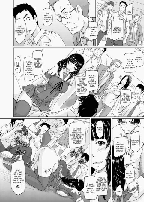 It's a Straight Line Once You Fall in Love Chapter 1 page 115