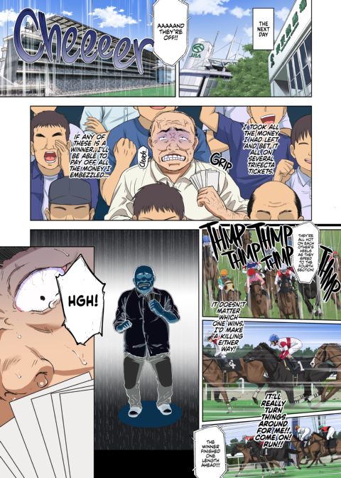 Chizuru-chan Development Diary Full Color: Part Two Chapter 1 page 28