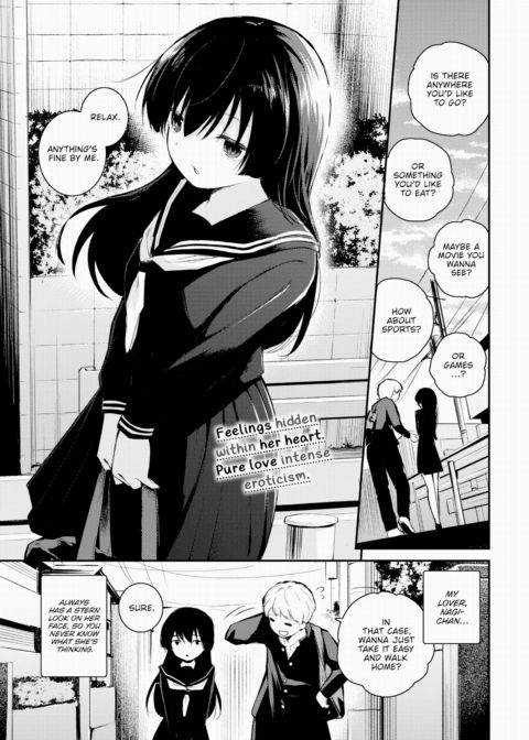 The Sound of Calm Waves Chapter 1 page 1