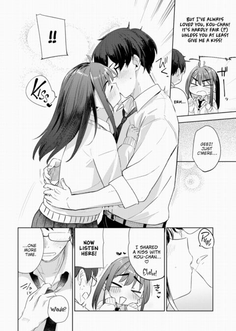 Blend Chapter 1 page 10
