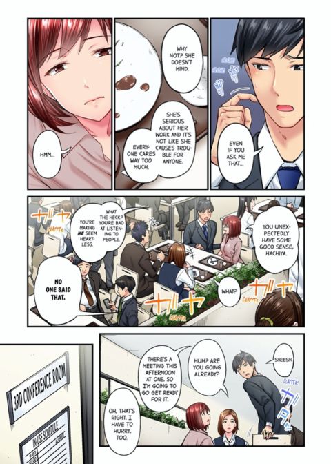 Simple Yet Sexy Vol. 2 Chapter 1 page 53