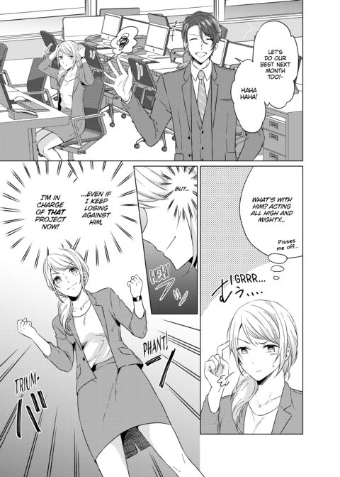 WORKING WITH A VAMPIRE Chapter 1 page 4