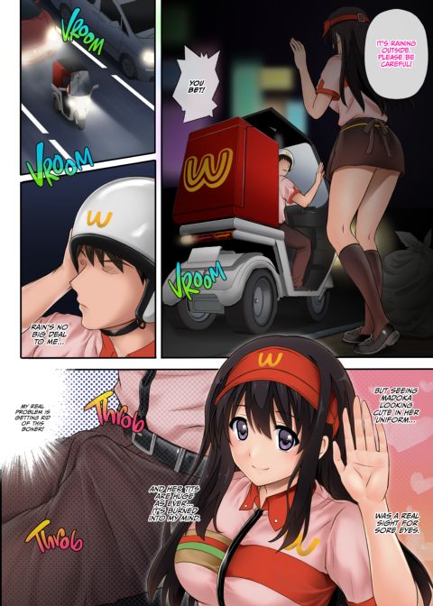 Night Shift NTR Chapter 1 page 11