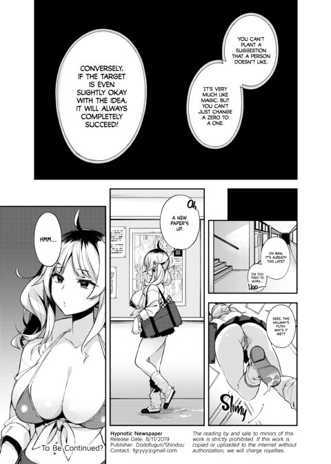Hypnotic Newspaper Chapter 1 page 25