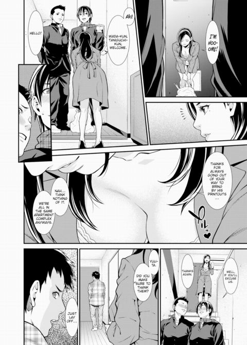 Young Lust Chapter 01 Chapter 1 page 2