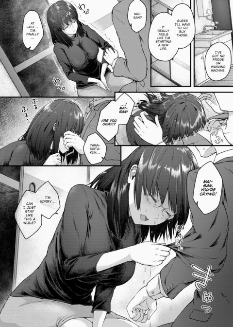 Single Wife Chapter 1 page 4