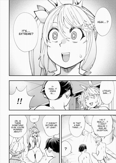 There's No Such Thing as 18+ In This Parallel World! #28 Chapter 1 page 17