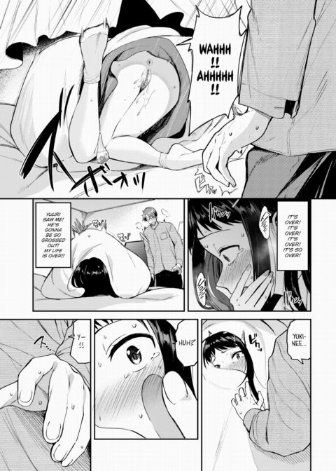 All Grown Up Cutie Pie Chapter 1 page 11