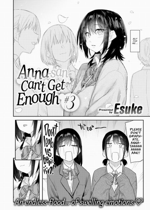 Anna-san Can't Get Enough #3 Chapter 1 page 2