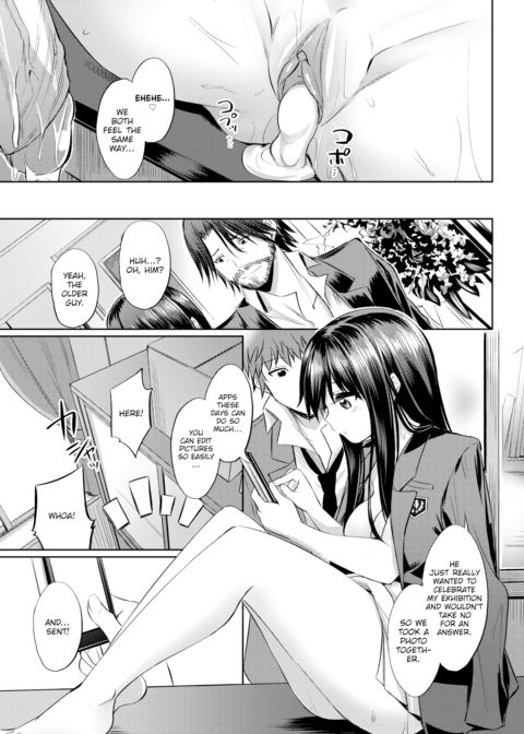 True Emotions Chapter 1 page 15
