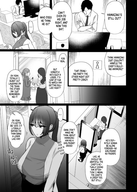 Locked Inside Her Chapter 1 page 26