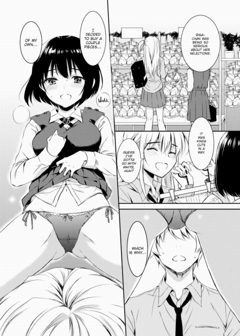 Best Friend Chapter 1 page 15