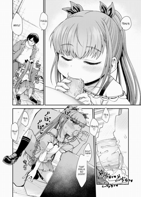 Because I Love All of It ★ Chapter 1 page 2