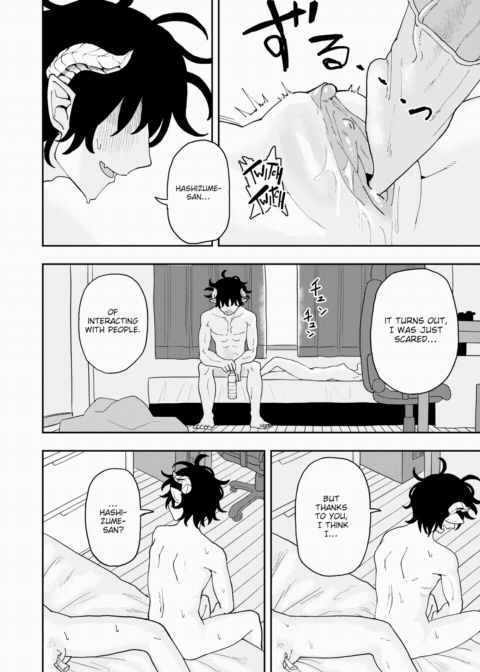 The Shameless Slut and the Introverted Incubus Chapter 1 page 28