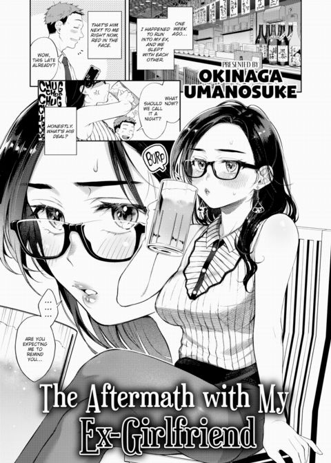The Aftermath with My Ex-Girlfriend Chapter 1 page 1